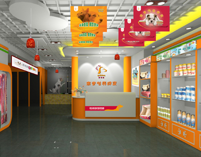 1宠物店装修图