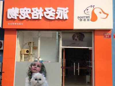 1450323265191138.jpg 管庄店门头.jpg