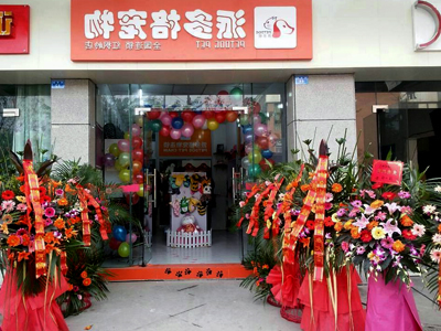 1452658783393734.jpg 门头处理.jpg