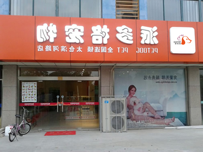 1455429624592730.jpg QQ图片20131025200730.jpg
