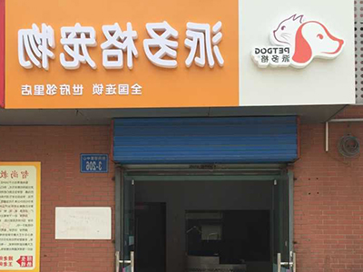 1461049790273426.jpg 29.jpg