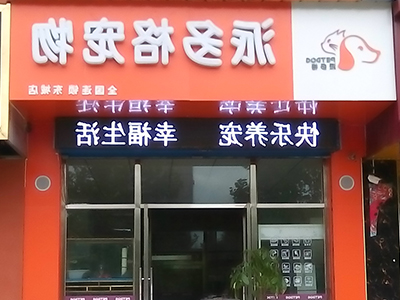 1463977296688569.jpg 169.jpg