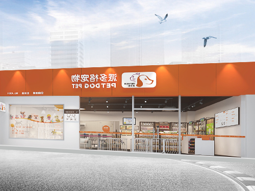 宠物店技术 宠物店技术