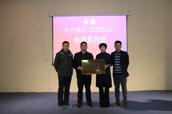 1544780686913086.jpg 微信图片_20181214170227.jpg