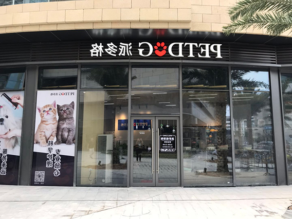 1615520780909440.jpg 主3.jpg