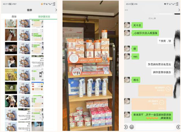 1665653229769727.jpg QQ截图20221013171930.jpg